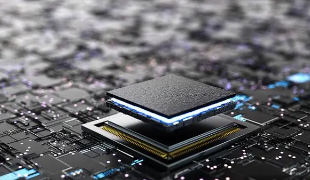 integrated circuit chip